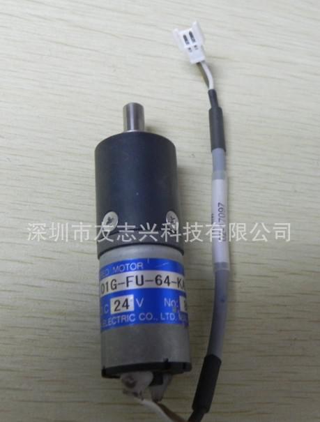 TG-01G-FU-64-KA,DC24V,02-17097